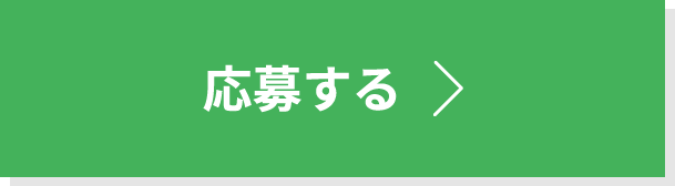 添付して送信